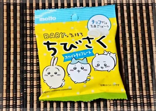 “うさぎ”と“ハチワレ”と“ちいかわ”の仲良し3人組。