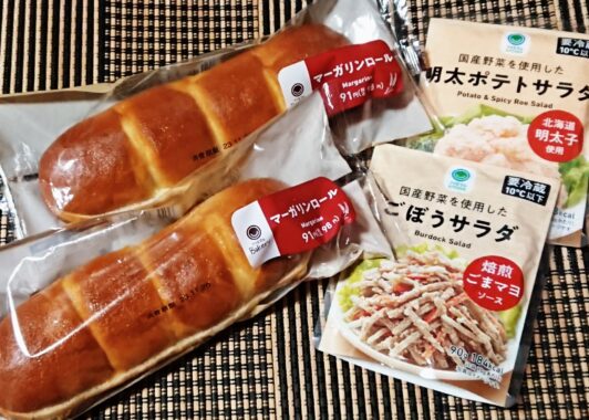 ファミリーマートの6枚入り食パンも良く買います。値上がりしちゃったけど…ネ…