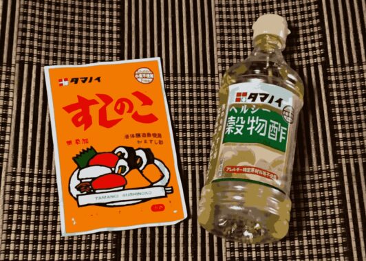 安心してください、日本にはスシノコがありますから🍣 海外でも日本食を扱う店で手に入れることは可能なようです。すげぇや‼️