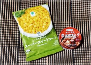 ファミマルのおかげで夜遅くてもなんとかなってる食生活なのですよ(*ᴗˬᴗ)⁾⁾感謝