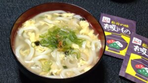 お吸い物うどんは定番だけど、どちらかと言えば牛乳うどんの方が好き。