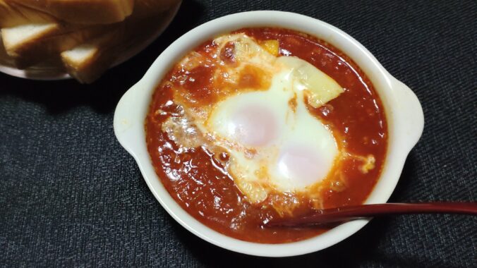 なんちゃってシャクシューカの【成功寄り】です🥲