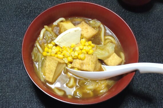 カレーうどんに厚揚げ豆腐は…合う🤤