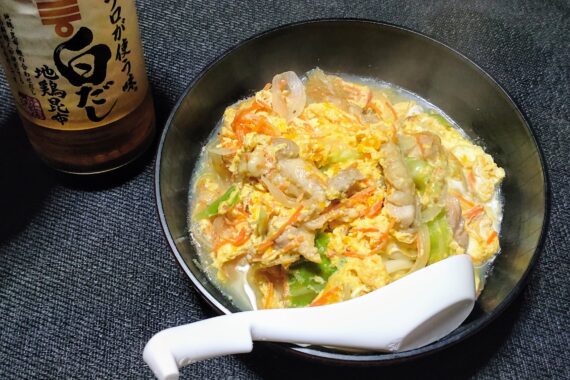 親子丼ならぬ親子うどん。抱えすぎた“うどん”の在庫を整理するのにピッタリ👍️